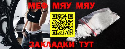 бутик Гатчина