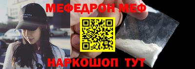 стаф Гагарин