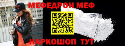 стаф Гагарин