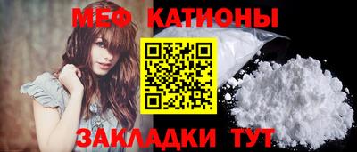прущие крисы Гай