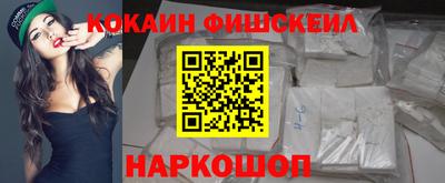 прущие крисы Гай