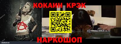 бутик Гатчина
