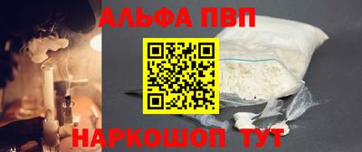 бутик Гатчина