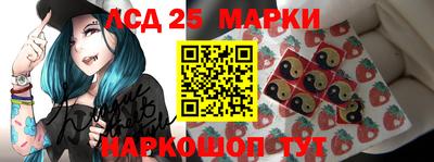 бутик Гатчина