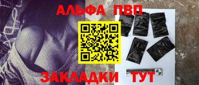 стаф Гагарин