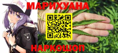 стаф Гагарин