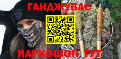 стаф Гагарин