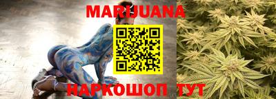 прущие крисы Гай