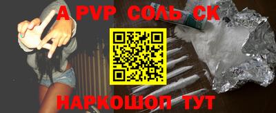 стаф Гагарин