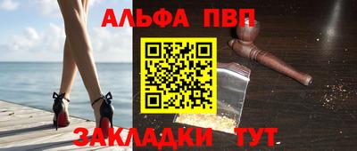 бутик Гатчина