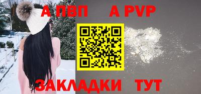 прущие крисы Гай