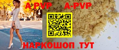 стаф Гагарин