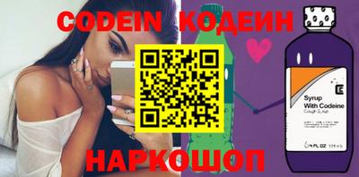 стаф Гагарин