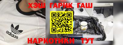 стаф Гагарин