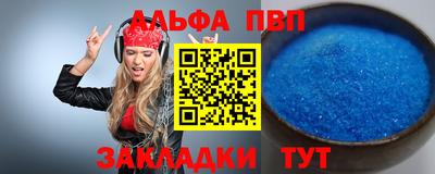 стаф Гагарин