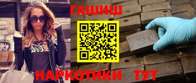 прущие крисы Гай