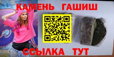 стаф Гагарин