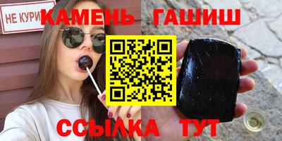 стаф Гагарин