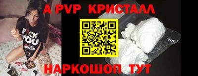 стаф Гагарин