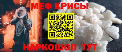стаф Гагарин