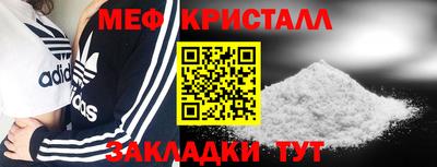 стаф Гагарин