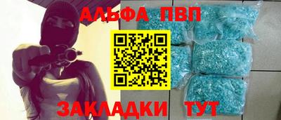 прущие крисы Гай