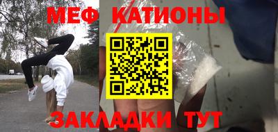стаф Гагарин