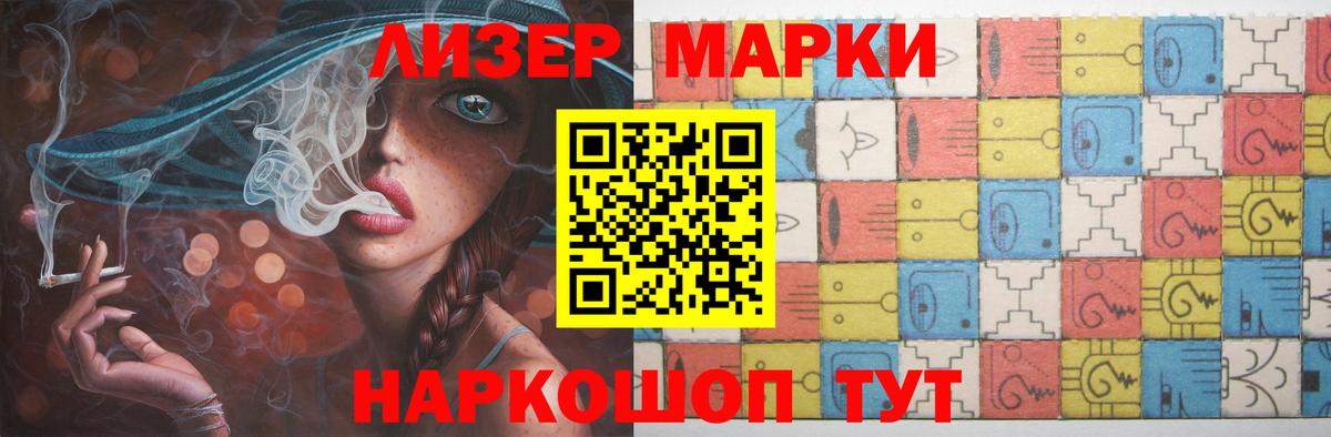 LSD-25 экстази ecstasy  ЛСД экстази ecstasy  LSD-25 экстази  Луховицы  Вход с VPN 