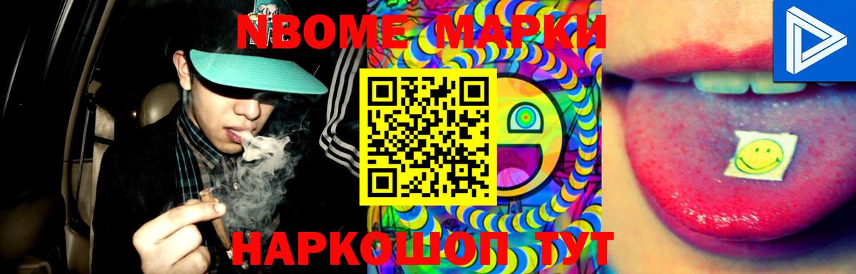 ЛСД экстази ecstasy Луховицы